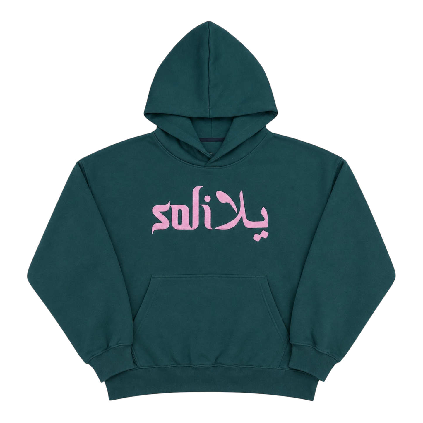 SOLIيلا Hoodie (BottleGreen)