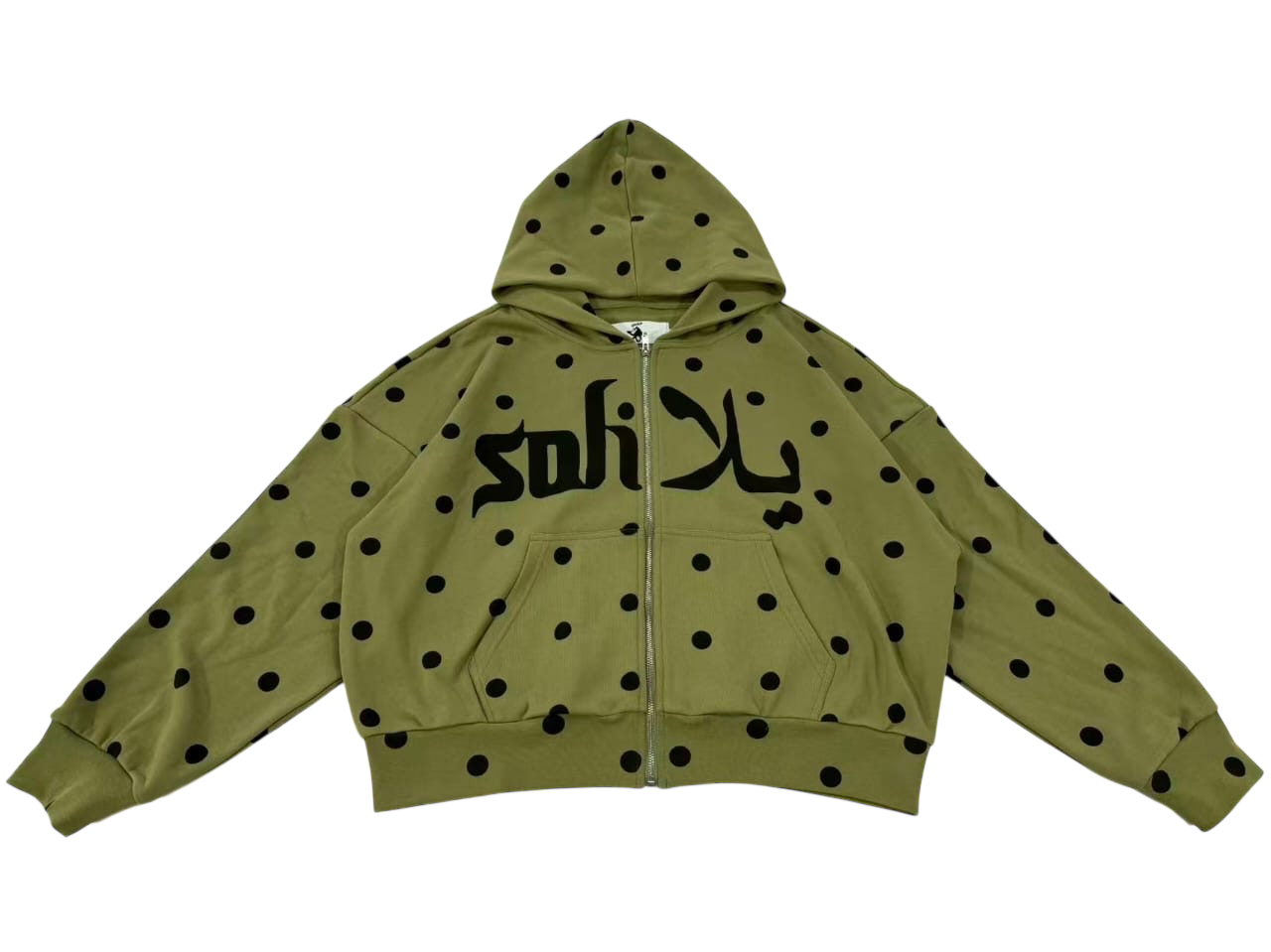 POLKA DOT ZIP UP HOODIE (khaki)