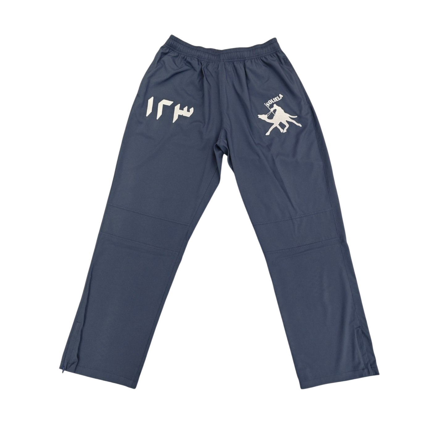 ١٢٣ TRACKIES (NAVY)