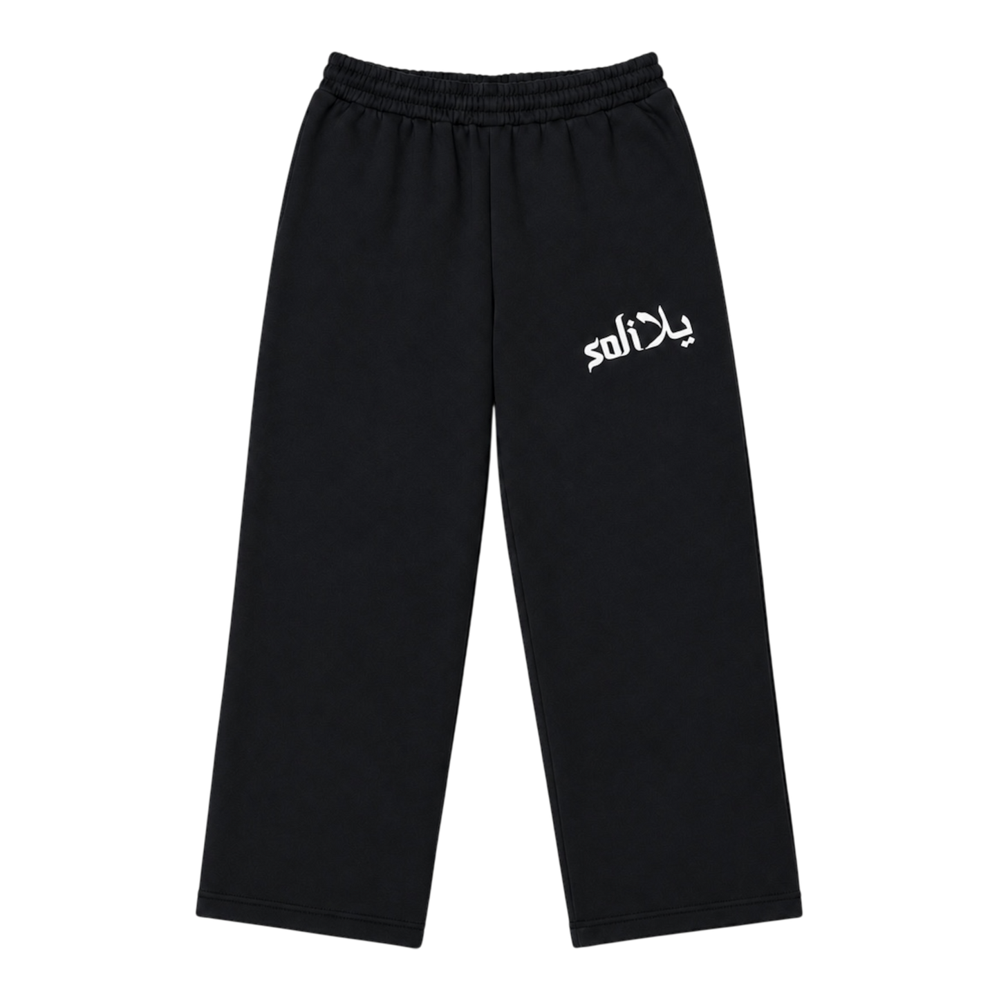 SOLIيلا SWEATS (Black)