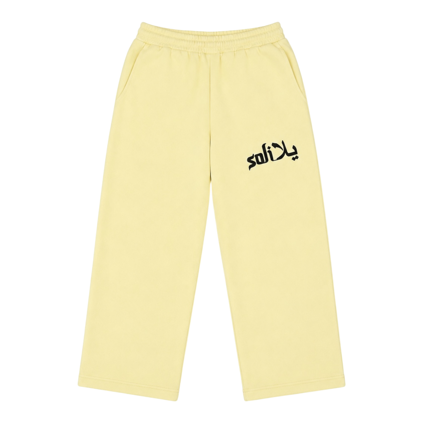 SOLIيلا SWEATS (Lemon)