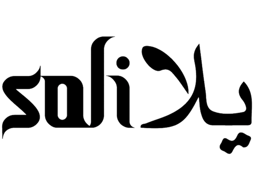 SOLIELA